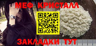 альфа пвп Туймазы