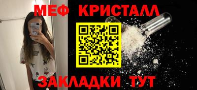дурь Тула