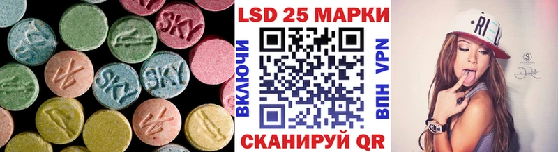 как найти закладки  Морозовск  Лсд 25 экстази кислота 