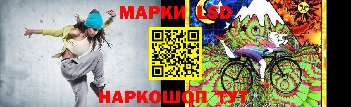 Морозовск  MEGA   Лсд 25 экстази кислота  Вход с VPN  LSD-25 экстази кислота 