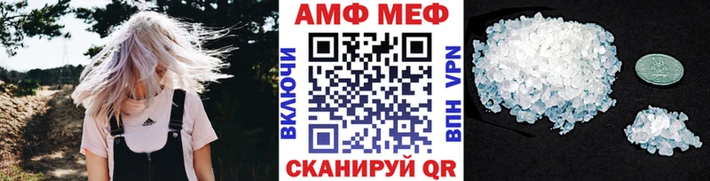 kraken как войти  Морозовск  Метамфетамин кристалл 